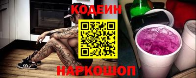 альфа пвп VHQ Нягань
