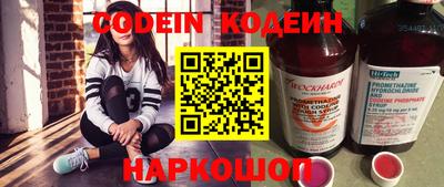 альфа пвп VHQ Нягань
