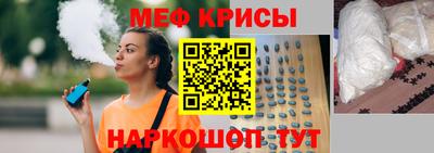 героин Пенза