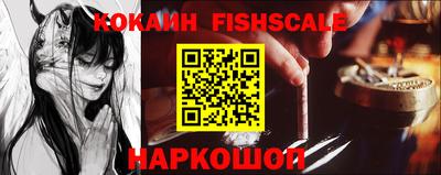 героин Пенза