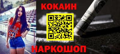 эйфоретик Обь