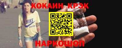 амфетамин Обнинск