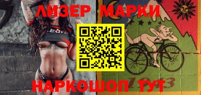 альфа пвп VHQ Нягань