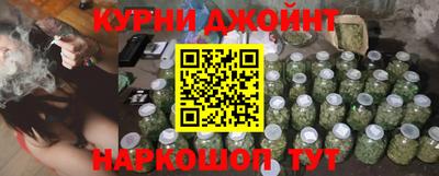 амфетамин Обнинск