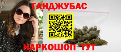 амфетамин Обнинск