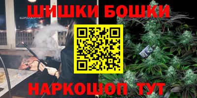 MESCALINE Первоуральск
