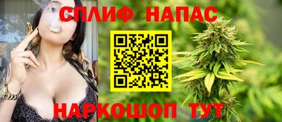 героин Пенза