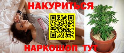 амфетамин Обнинск