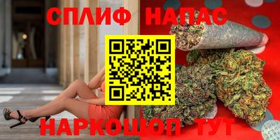 эйфоретик Обь