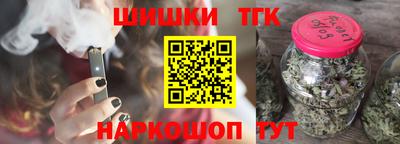 альфа пвп VHQ Нягань