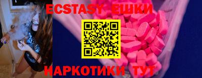 героин Пенза