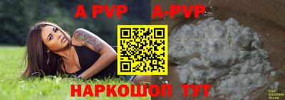 MESCALINE Первоуральск