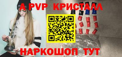 эйфоретик Обь