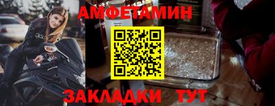 MESCALINE Первоуральск
