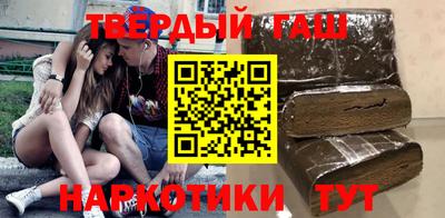 эйфоретик Обь