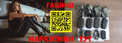 амфетамин Обнинск