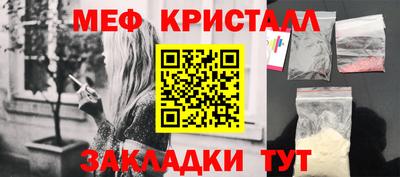 альфа пвп VHQ Нягань